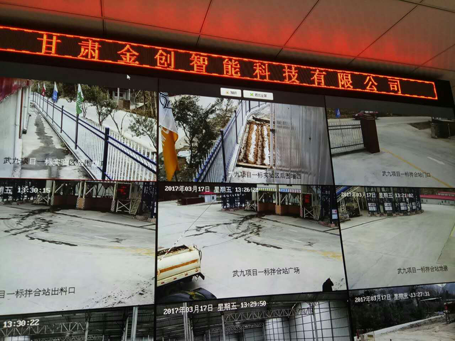 蘭州監(jiān)控安裝公司帶大來詳細了解一?下高清監(jiān)控安裝的關(guān)鍵步驟和要點。